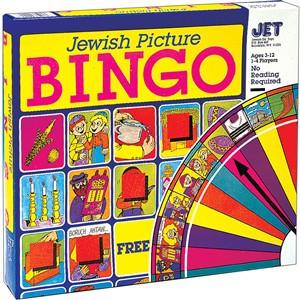 JET Game Jewish Picture Bingo