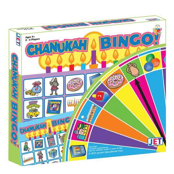 JET Games Chanukah Bingo Game