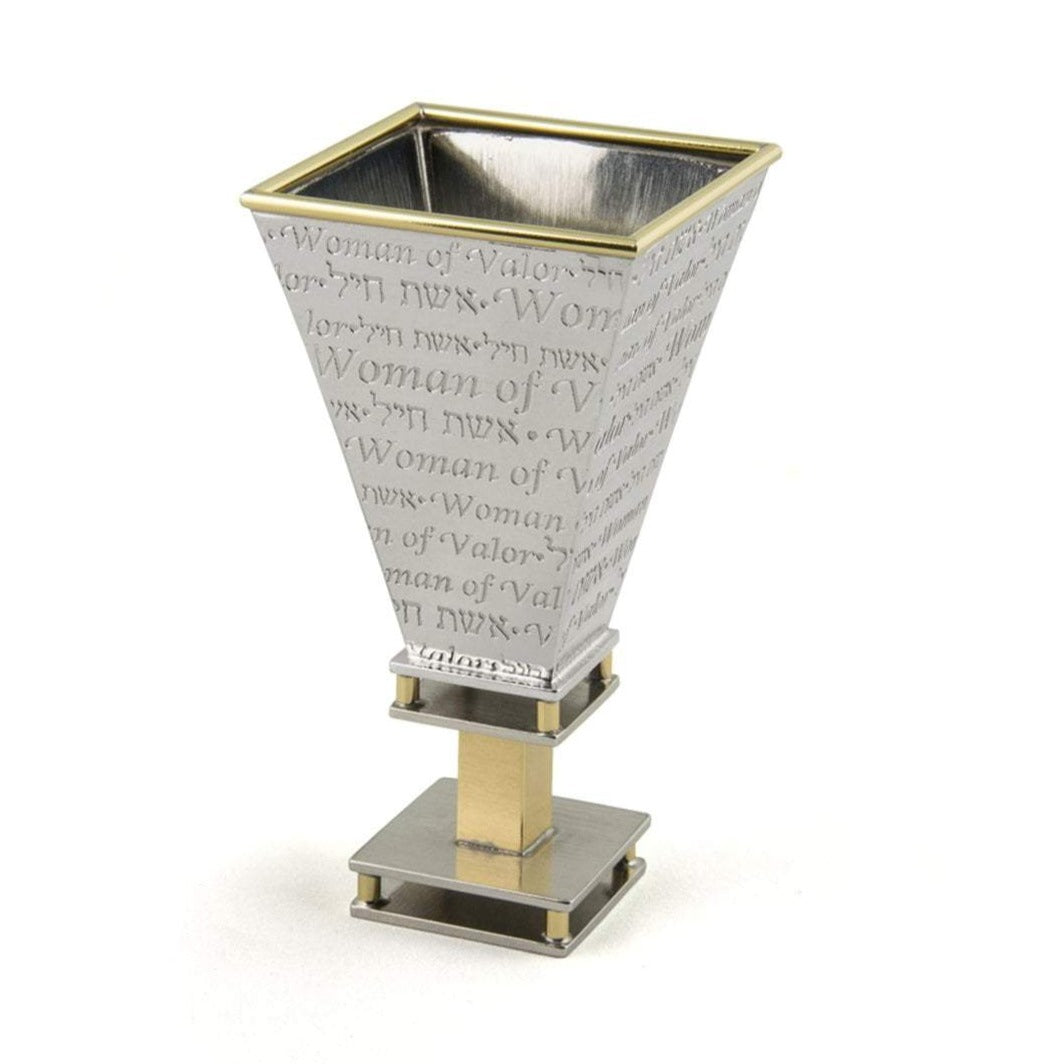 Joy Stember Kiddush Cup Woman of Valor Kiddush Cup by Joy Stember