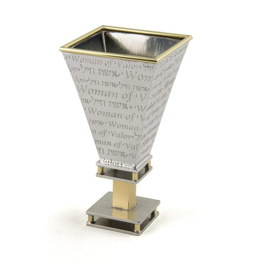Woman of Valor Kiddush Cup by Joy Stember