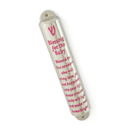 Baby Blessing Mezuzah by Joy Stember - Pink