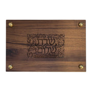 Naturally Wood Creations Challah Boards Walnut Shabbat Shalom Challah Board by Joy Stember