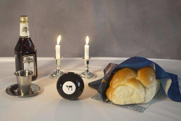 Jewish Wisdom Ball Games Large - 4" Jewish Wisdom Ball