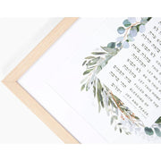 The Verse Prints Custom Framed Botanical Blessing for the Home