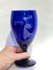 SaltwareDesign Kiddush Cups Cobalt Blue Miriam's Cup