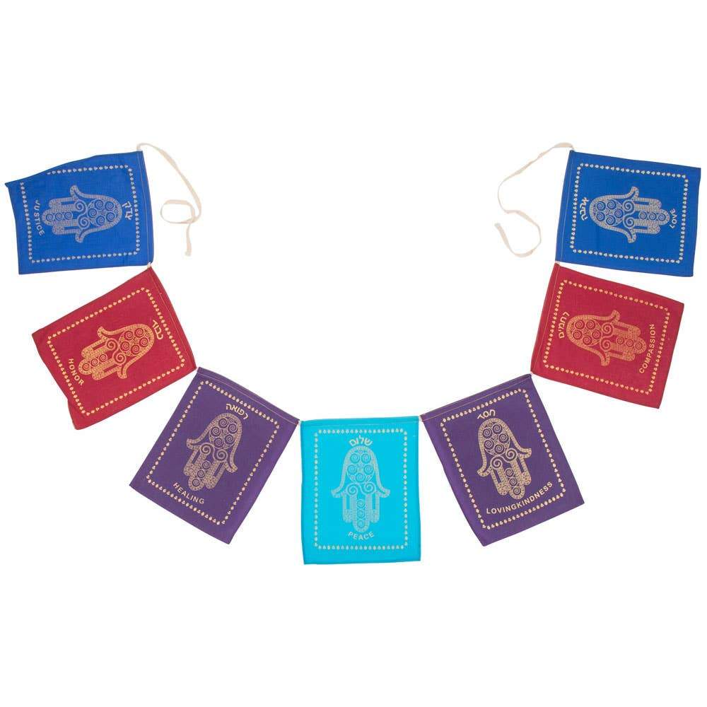Ten Thousand Villages Decorations Jewish Blessing Hamsa Garland
