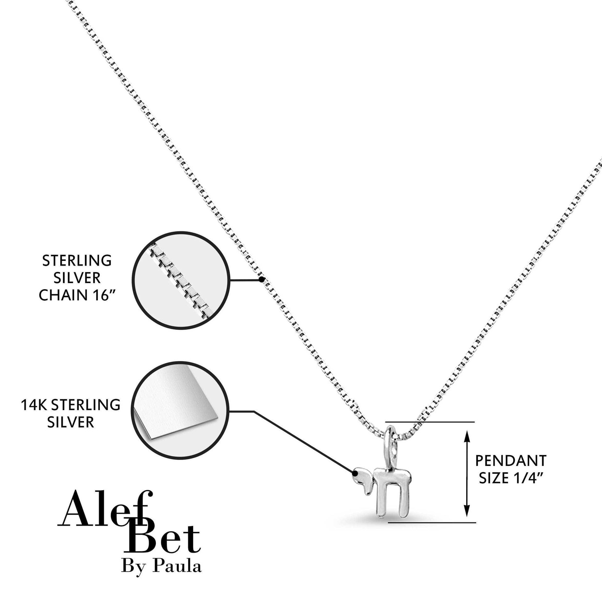 Alef Bet Necklaces Sterling Silver Tiny Chai Necklace - Sterling Silver