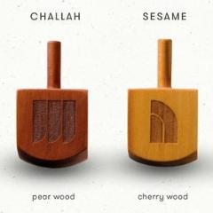 ALMA Dreidel Alma Wood Dreidels