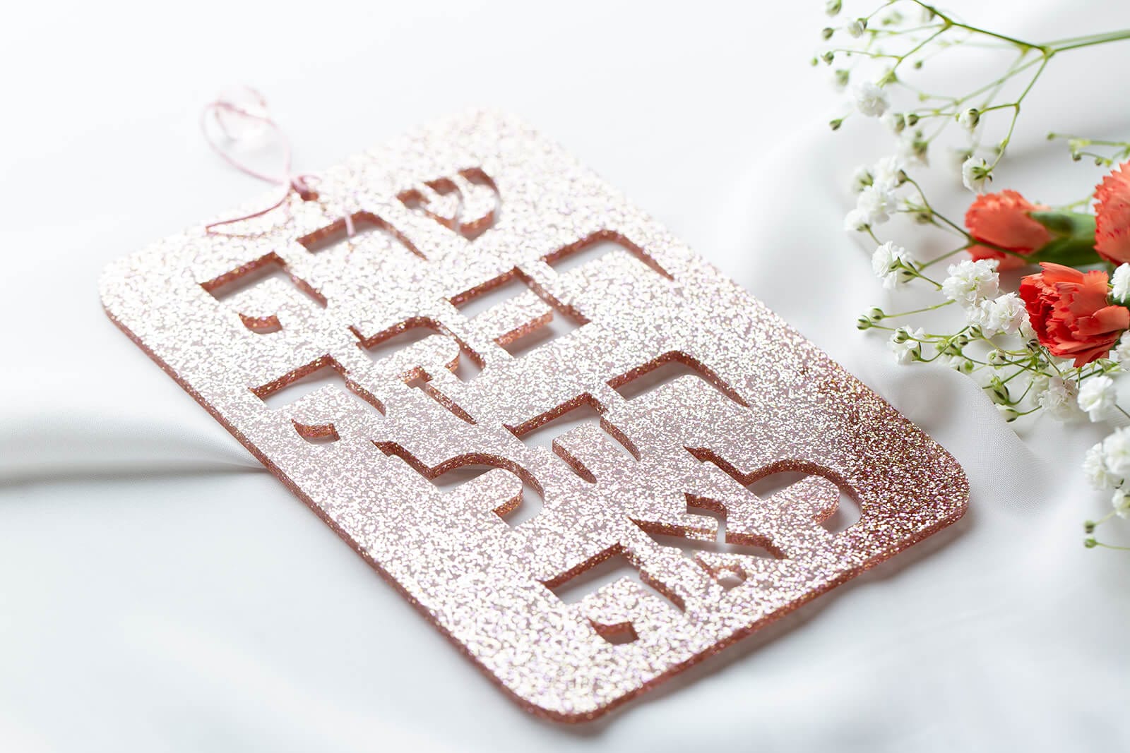 Ariel Tidhar Wall Hamsas Multi Glitter Matriarch's Wall Piece - Rose Gold Glitter