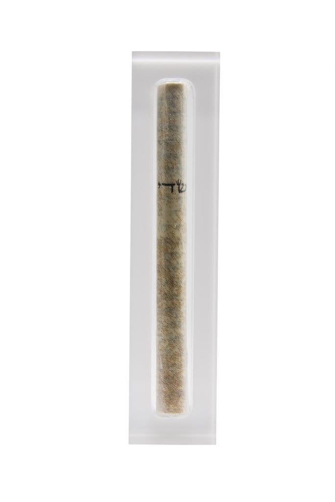 Apeloig Collection Mezuzahs White Acrylic Mezuzah - (Choice of Colors)