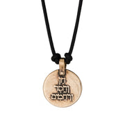 Marla Studio Necklaces Beauty, Kindness, Compassion Necklace by Marla Studio - Bronze