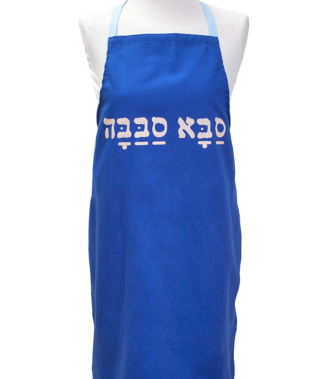 Barbara Shaw Aprons Blue Saba Sababa (Cool Grandpa) Apron