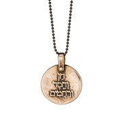 Marla Studio Necklaces Beauty, Kindness, Compassion Necklace by Marla Studio - Bronze