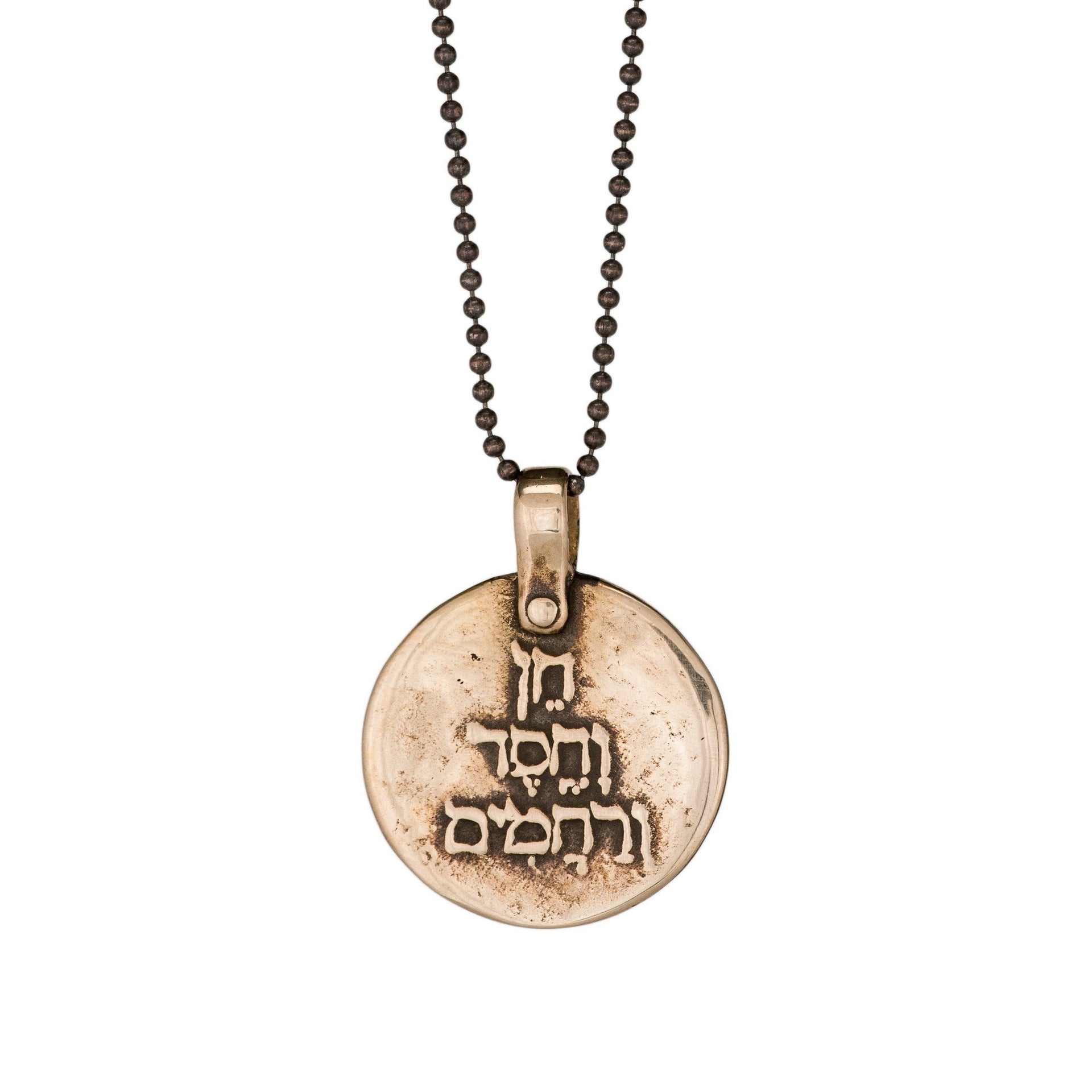 Marla Studio Necklaces Beauty, Kindness, Compassion Necklace by Marla Studio - Bronze