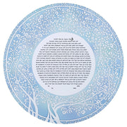 Melanie Dankowicz Ketubahs Blooming Tree Ketubah Circle by Melanie Dankowicz - (Choice of Colors)