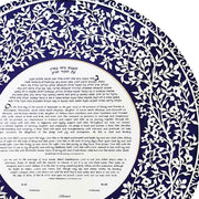 Melanie Dankowicz Ketubahs Blooming Tree Ketubah Circle by Melanie Dankowicz - (Choice of Colors)