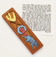 Glenn Grubard Designs Mezuzahs Chicago Cubs Sports Mezuzah Case by Glenn Grubard - Choice of Team