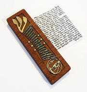 Glenn Grubard Designs Mezuzahs Dallas Mavericks Sports Mezuzah Case by Glenn Grubard - Choice of Team