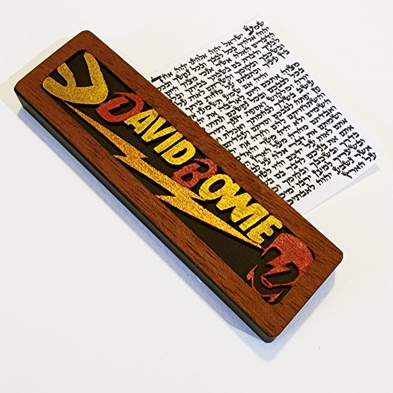 Glenn Grubard Designs Mezuzahs David Bowie Mezuzah Case by Glenn Grubard