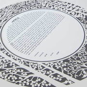 Melanie Dankowicz Ketubah Forest Ketubah by Melanie Dankowicz - (Choice of Colors)