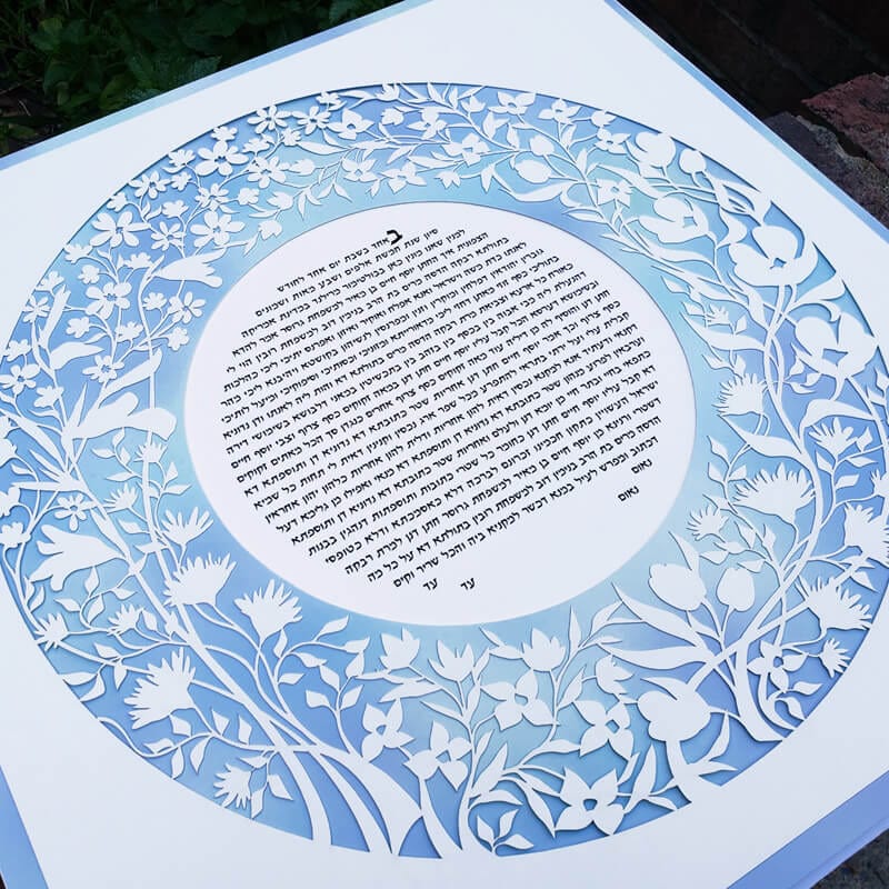 Melanie Dankowicz Ketubahs No Personalized Text (Blank) / Sea Splashes Garden Ketubah Circle by Melanie Dankowicz - (Choice of Colors)