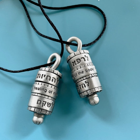 Healing Prayer Wheel Necklace by Emily Rosenfeld