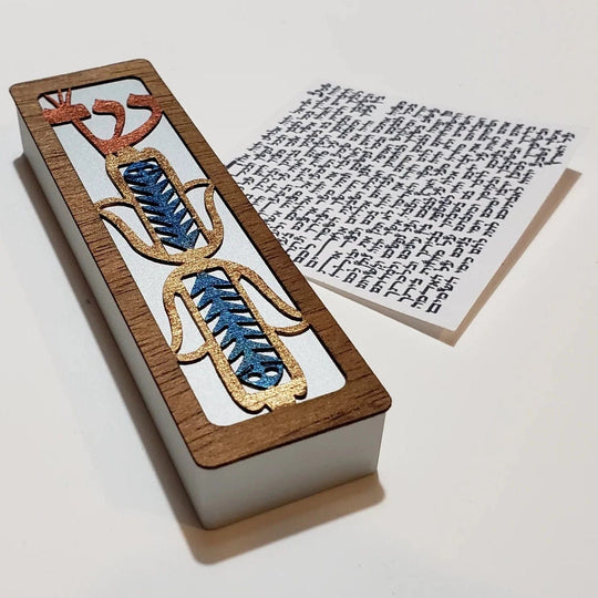Mahogany Hamsa Mezuzah by Glenn Grubard