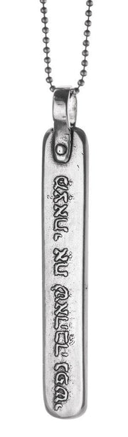 Marla Studio Necklaces Silver I Have Found the One in Whom My Soul Delights Necklace - By Marla Studio