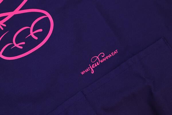 What Jew Wanna Eat Aprons Challah Back Apron - Purple and Pink