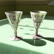 Emily Rosenfeld Kiddush Cup Default Kiddush Cup by Emily Rosenfeld