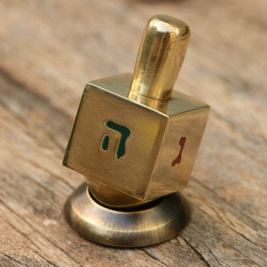 Brass Handmade Dreidels - (Choice of Style)