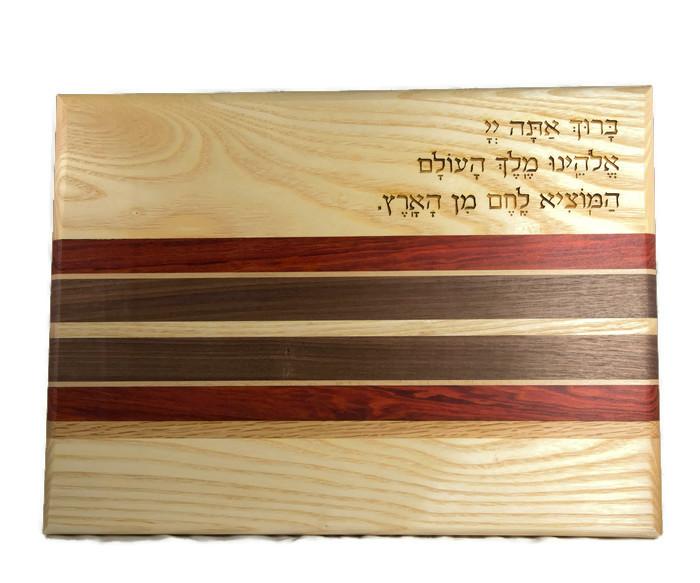 Naturally Wood Creations Challah Boards Mixed Wood Challah Board