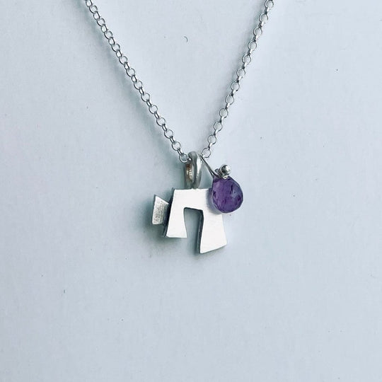 Little Chai Sterling Silver Necklace with Choice of Gem Stone by Emily Rosenfeld