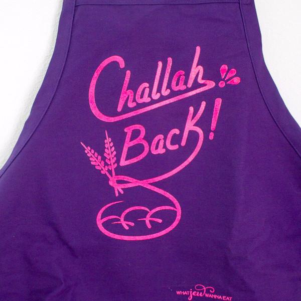 What Jew Wanna Eat Aprons Challah Back Apron - Purple and Pink