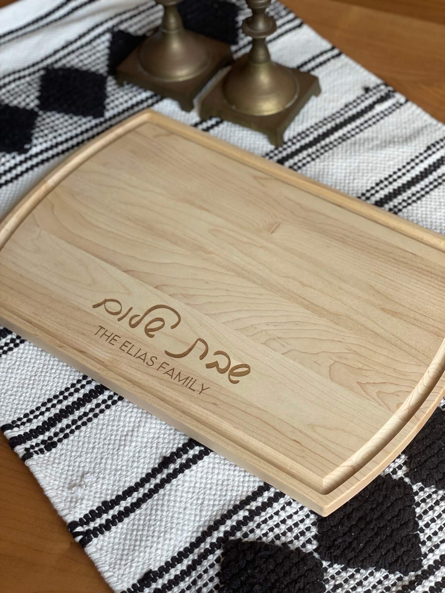 Dear Deer Crafts Challah Boards Maple Personalized Flat Cursive Design Wood Challah Board - Cherry, Maple or Mixed Woode