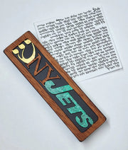 Glenn Grubard Designs Mezuzahs New York Jets Sports Mezuzah Case by Glenn Grubard - Choice of Team