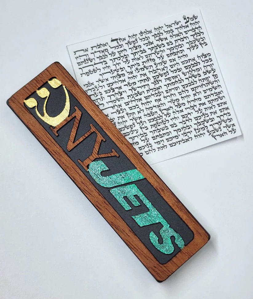 Glenn Grubard Designs Mezuzahs New York Jets Sports Mezuzah Case by Glenn Grubard - Choice of Team