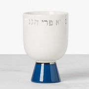 kate spade new york Kiddush Cups Oak Street Kiddush Cup by kate spade new york