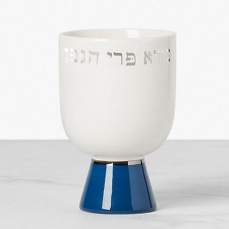 kate spade new york Kiddush Cups Oak Street Kiddush Cup by kate spade new york