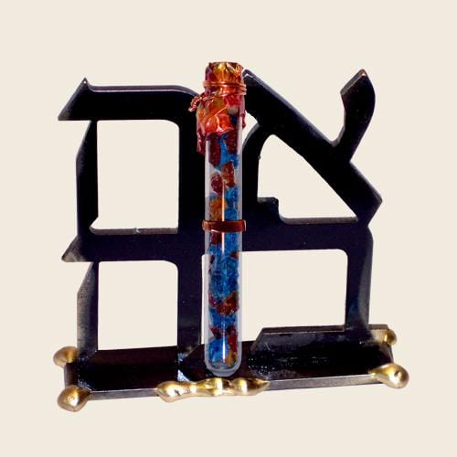 Gary Rosenthal Art Brass Laser-cut Ahava in Hebrew with Shards Tube by Gary Rosenthal
