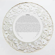 Melanie Dankowicz Ketubah Lilac Ketubah Circle Ketubah by Melanie Dankowicz - (Choice of Colors)