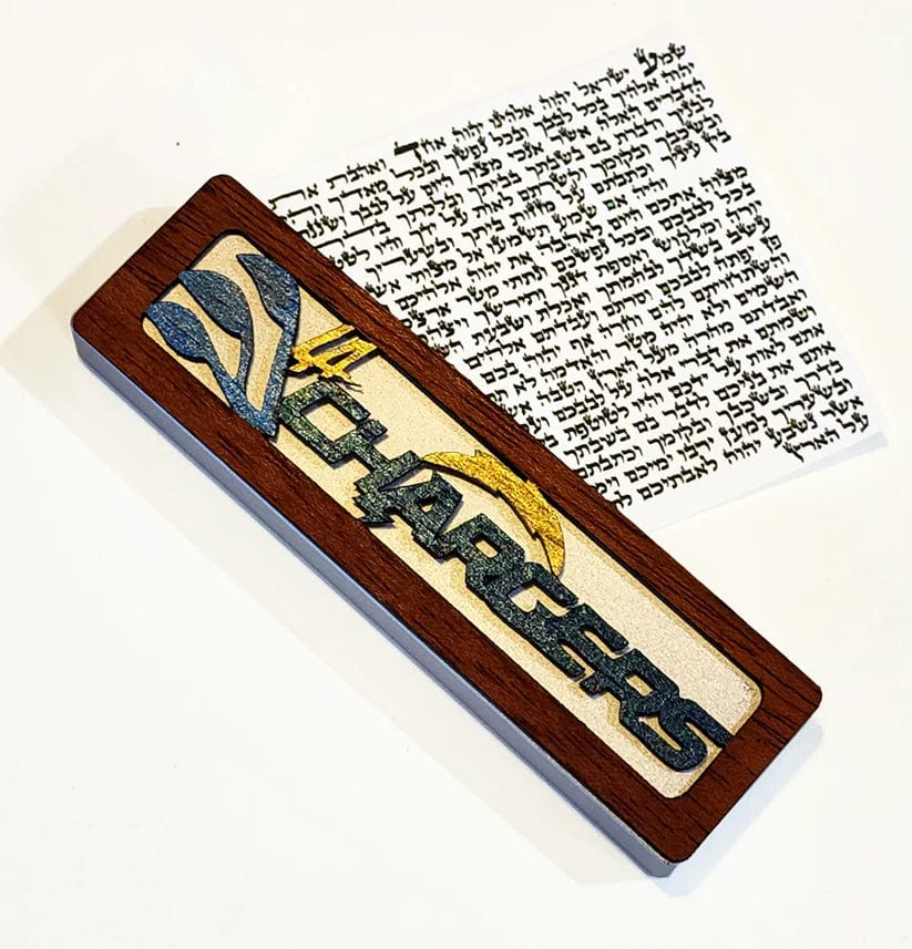Glenn Grubard Designs Mezuzahs Los Angeles Chargers Sports Mezuzah Case by Glenn Grubard - Choice of Team