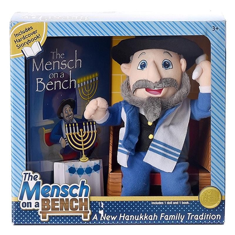 Mensch on a Bench Toys The Mensch On A Bench: Hanukkah Gift Set