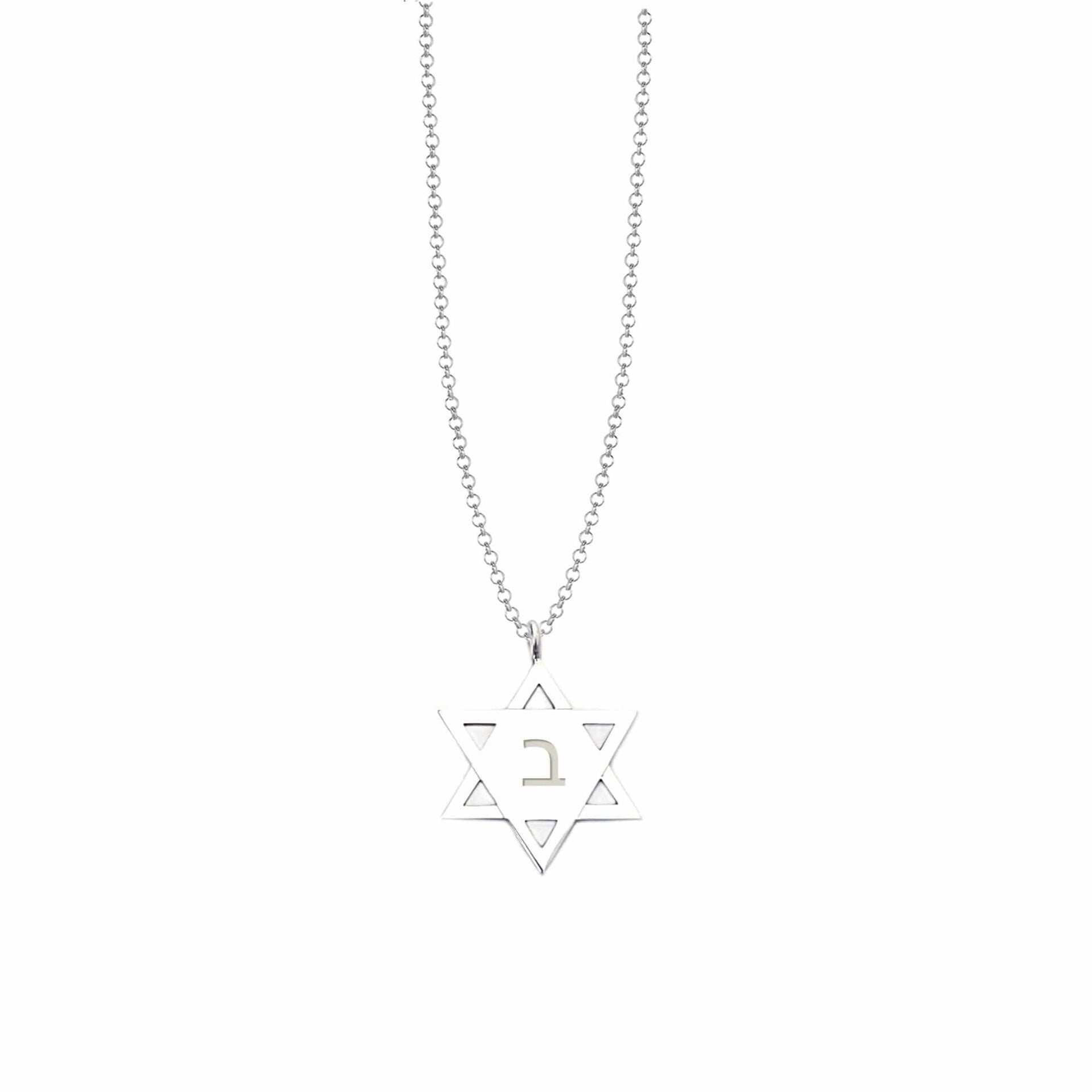 Miriam Merenfeld Jewelry Necklaces Mijael Star of David Necklace - Sterling Silver, Gold Vermeil or Two-Tone