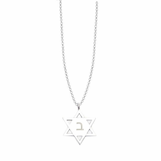 Mijael Star of David Necklace with Engraved Hebrew Initial - (Sterling Silver, Gold-Plated or Two-Tone)