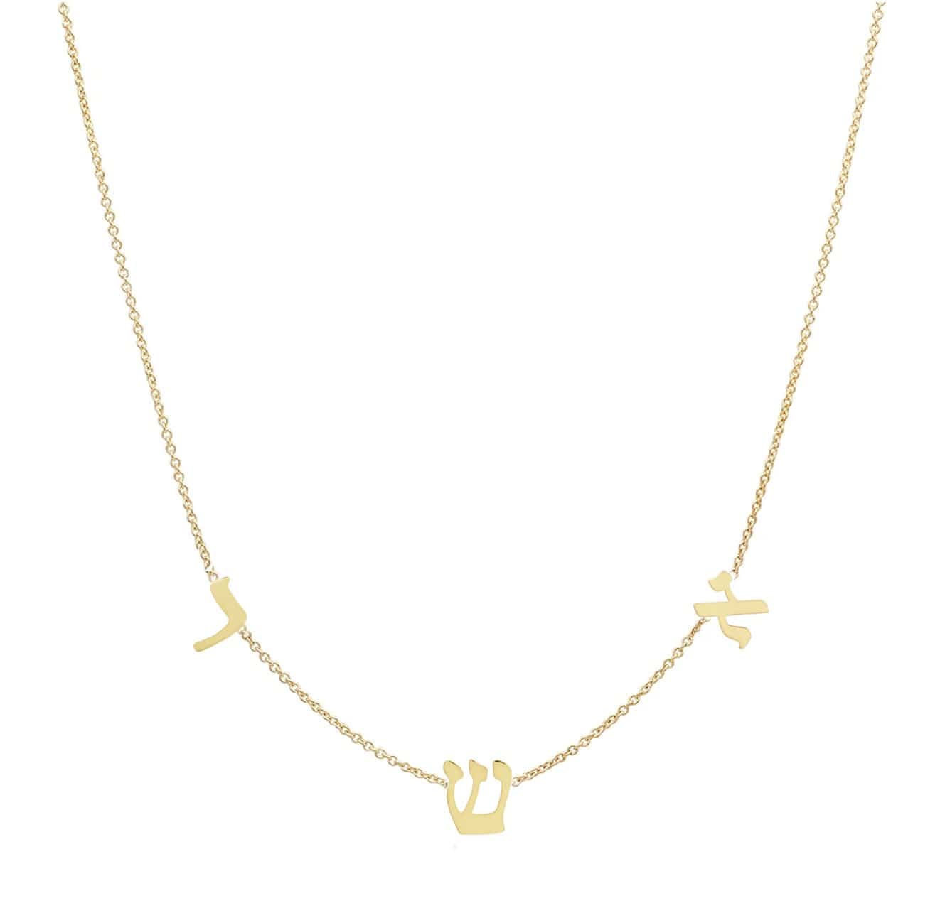 Taly Hebrew Initial Necklace - Sterling Silver or Gold Vermeil (Up to
