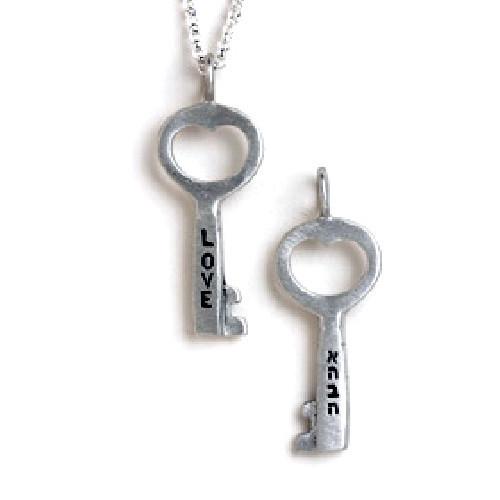 Emily Rosenfeld Necklaces Hebrew Key Necklaces by Emily Rosenfeld