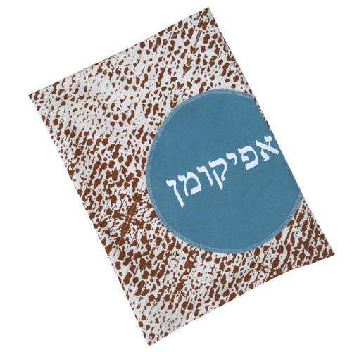 Barbara Shaw Matzah Plate Default Modern Afikoman Matzah Print Bag