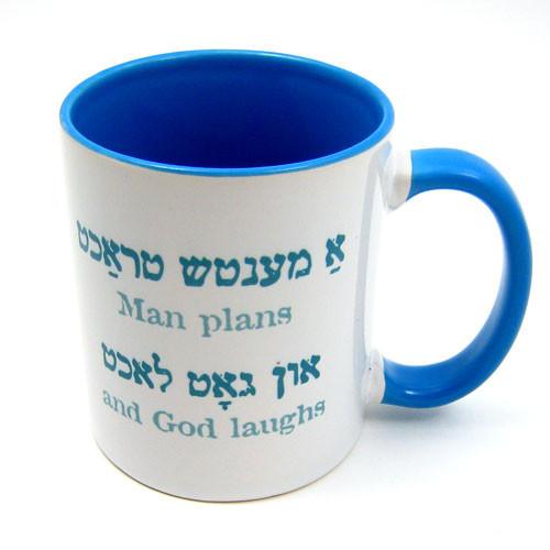 Barbara Shaw Cup or Mug Light Blue Man Plans and God Laughs Yiddish Mug