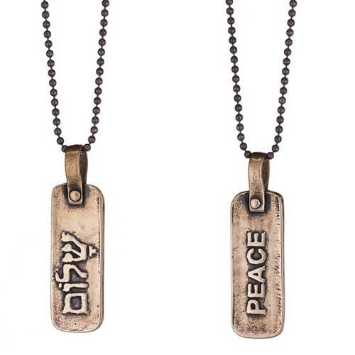 Marla Studio Necklaces Bronze / Chain / 16" Shalom Pendant by Marla Studio